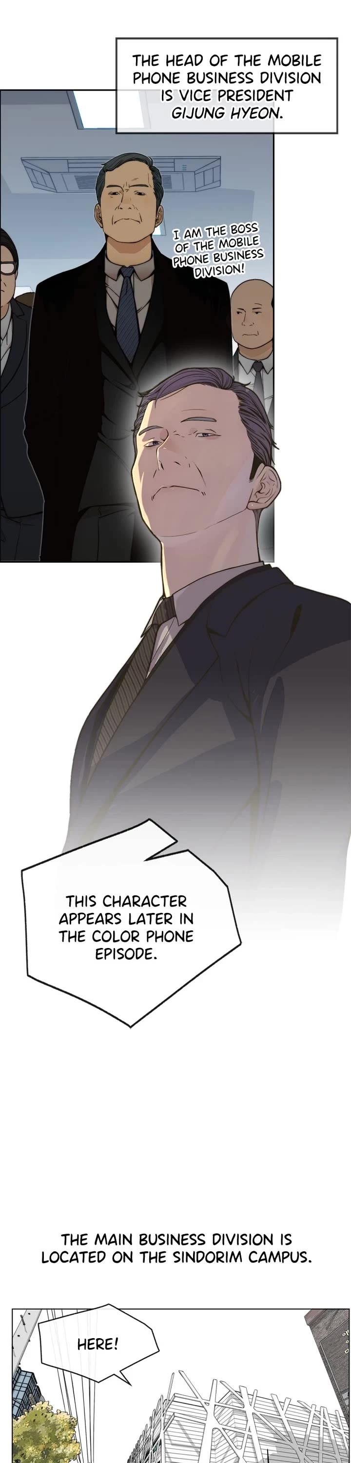 Real Man Chapter 206.5 page 11 - Chapter 206.5: Afterword
