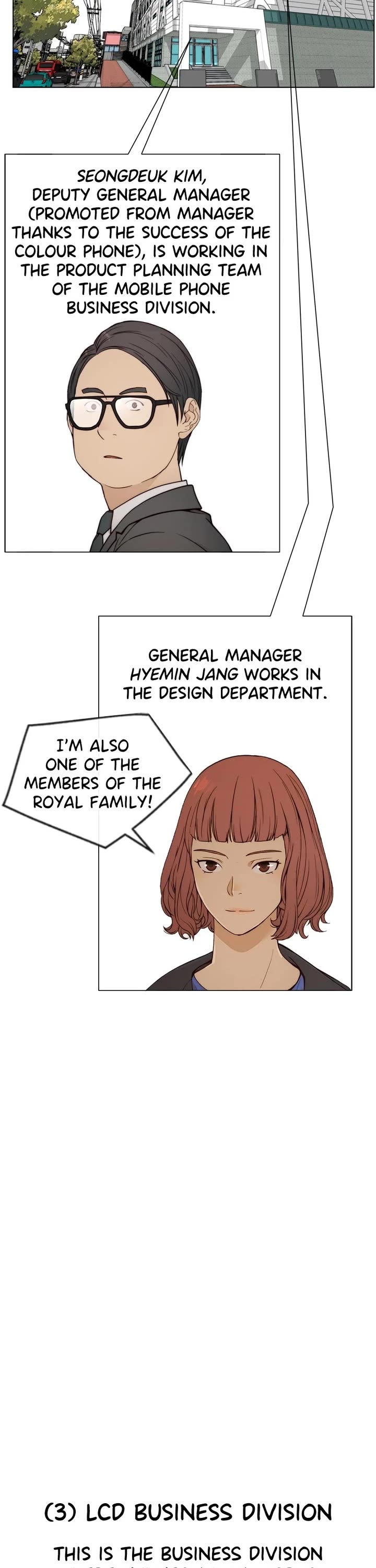 Real Man Chapter 206.5 page 12 - Chapter 206.5: Afterword