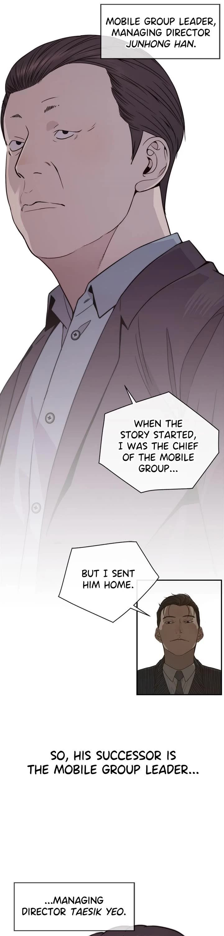 Real Man Chapter 206.5 page 16 - Chapter 206.5: Afterword