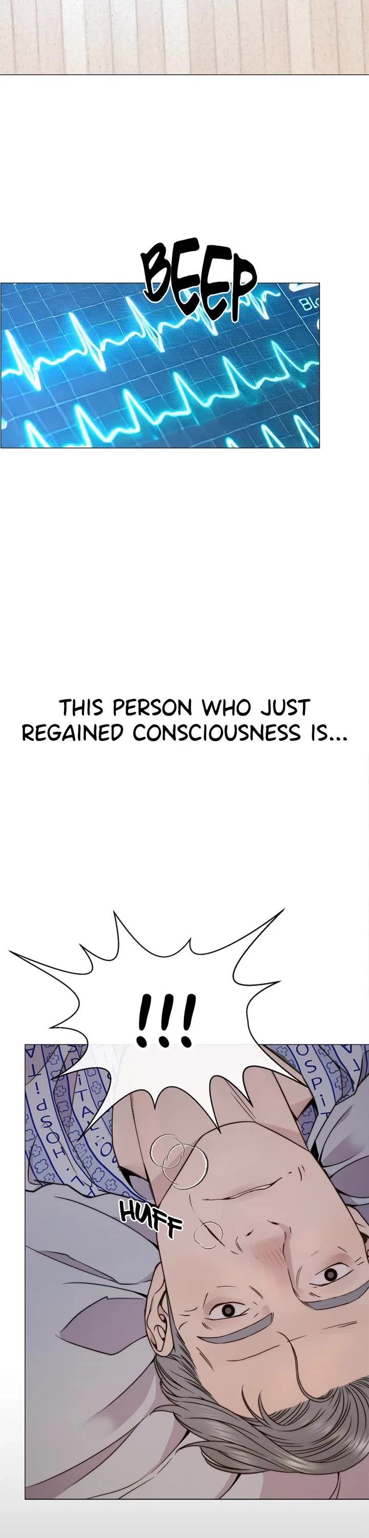 Real Man Chapter 206.5 page 2 - Chapter 206.5: Afterword