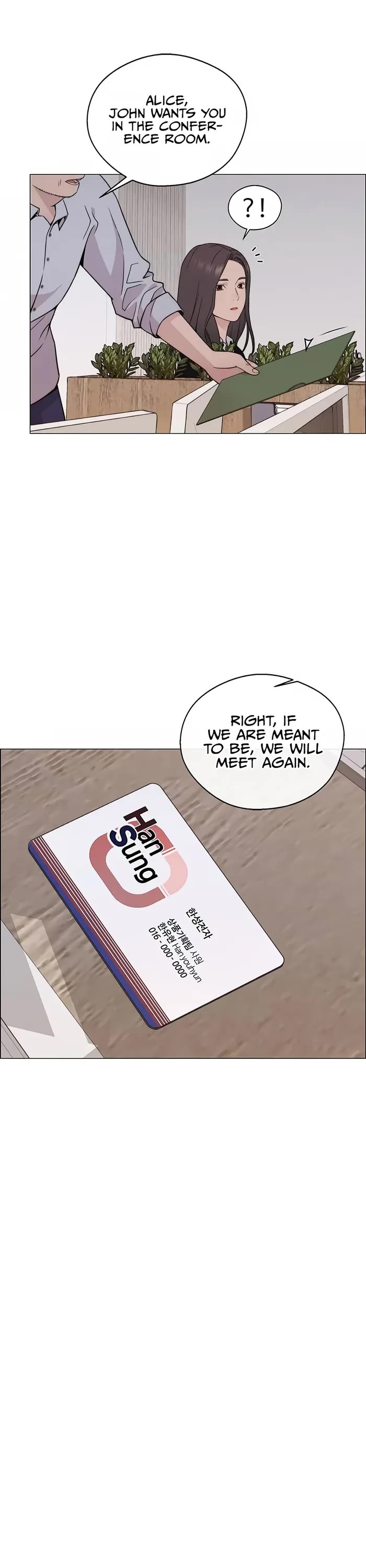 Real Man Chapter 206 page 12 - Chapter 206 (S1 End)