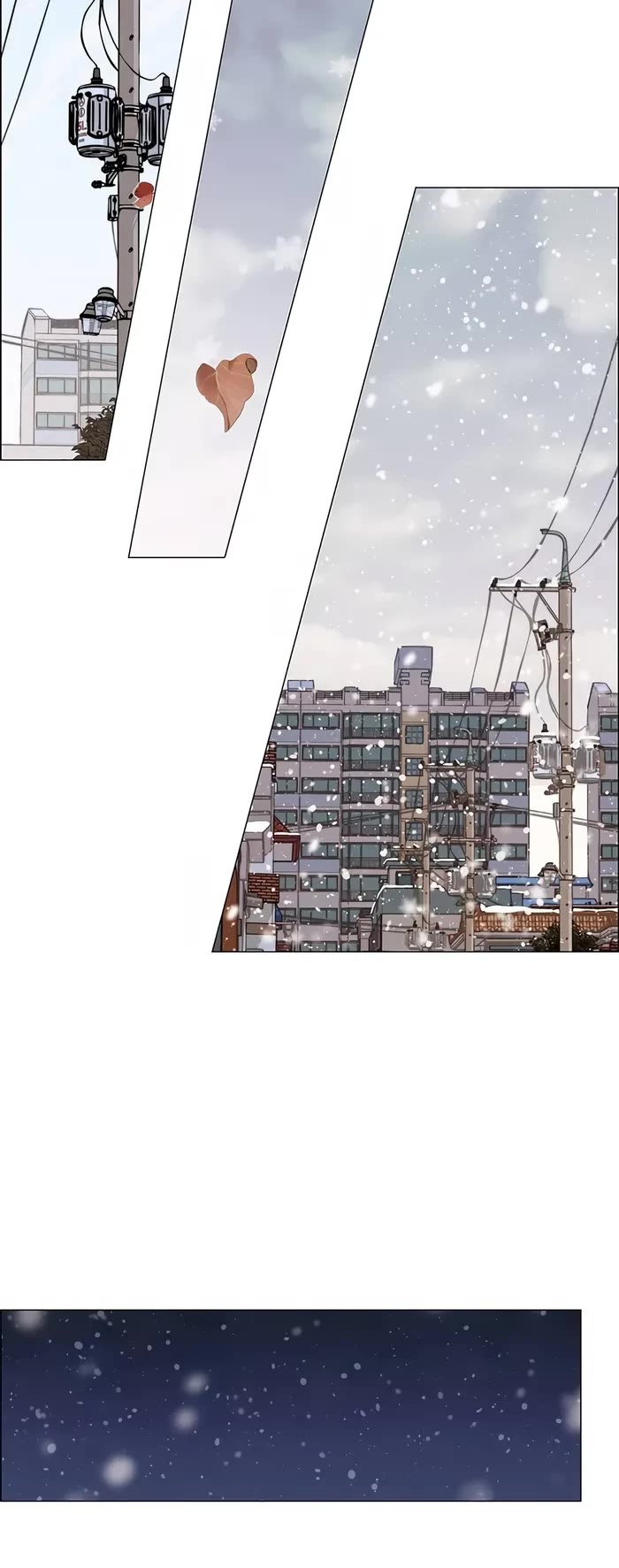 Real Man Chapter 206 page 14 - Chapter 206 (S1 End)