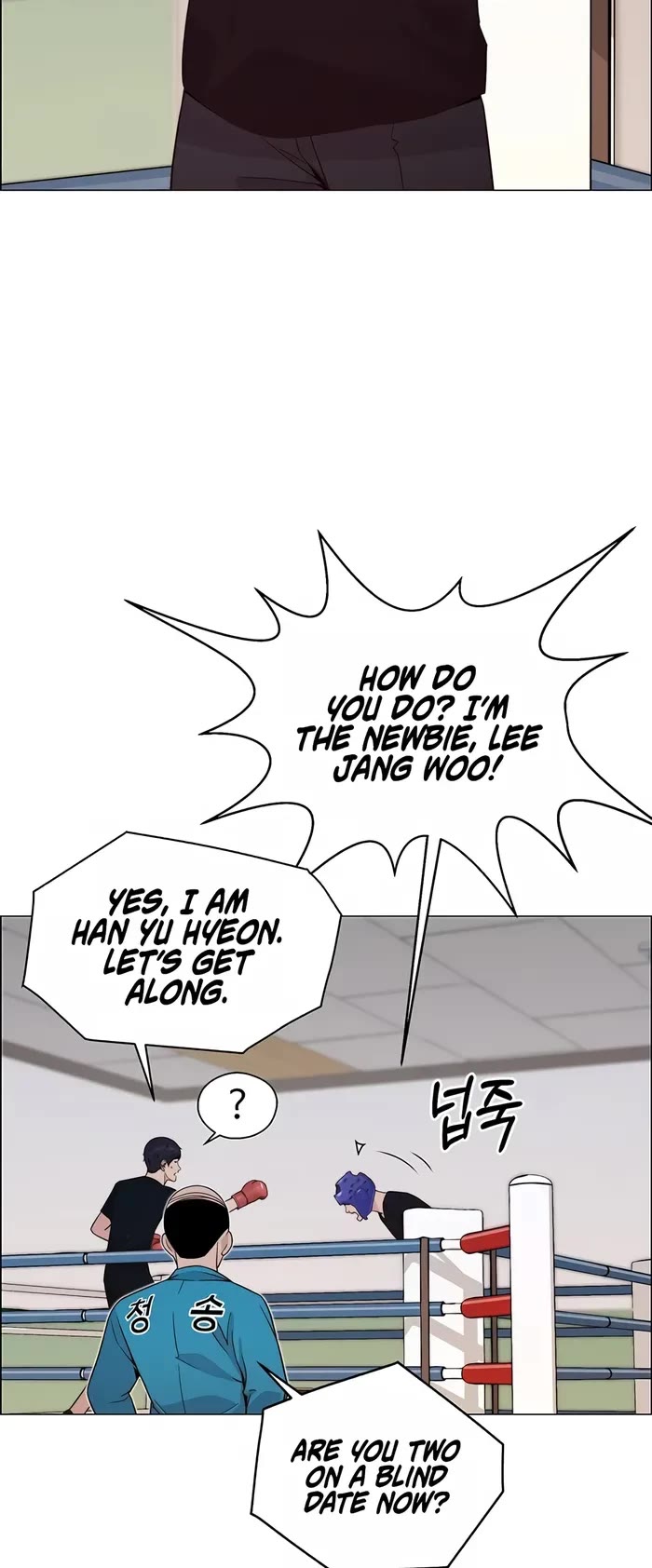 Real Man Chapter 206 page 22 - Chapter 206 (S1 End)