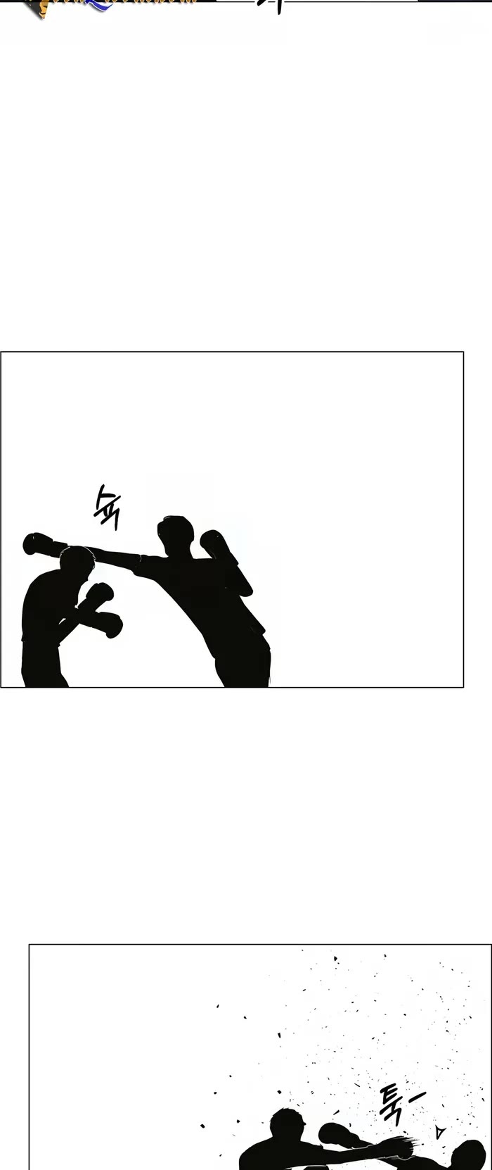 Real Man Chapter 206 page 38 - Chapter 206 (S1 End)