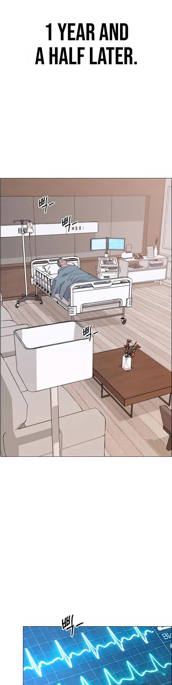 Real Man Chapter 206 page 52 - Chapter 206 (S1 End)