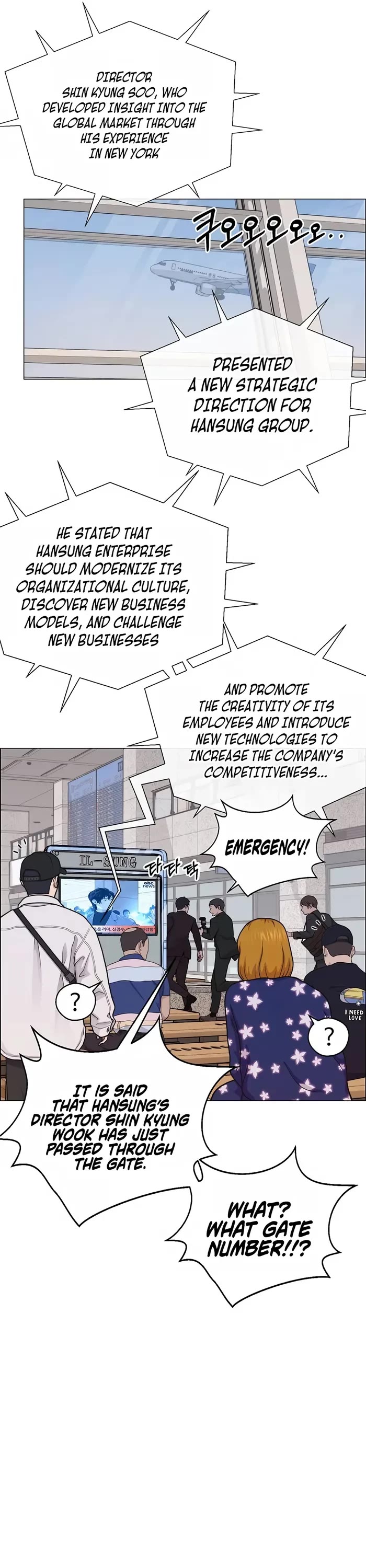 Real Man Chapter 206 page 57 - Chapter 206 (S1 End)