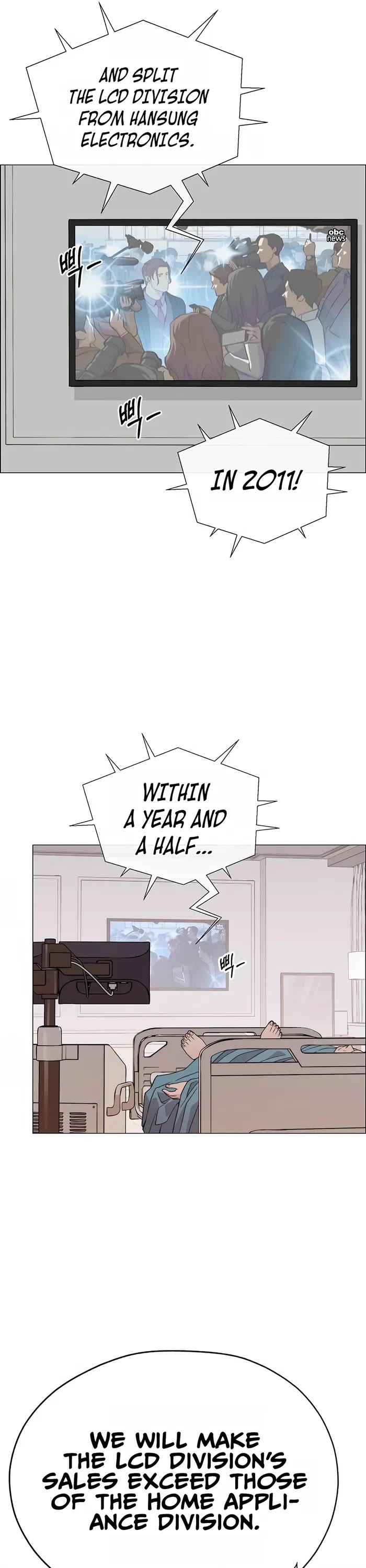 Real Man Chapter 206 page 60 - Chapter 206 (S1 End)
