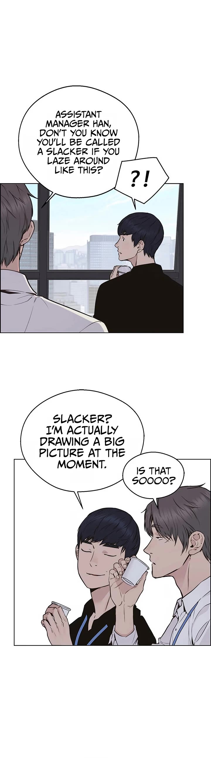 Real Man Chapter 207 page 23 - Chapter 207