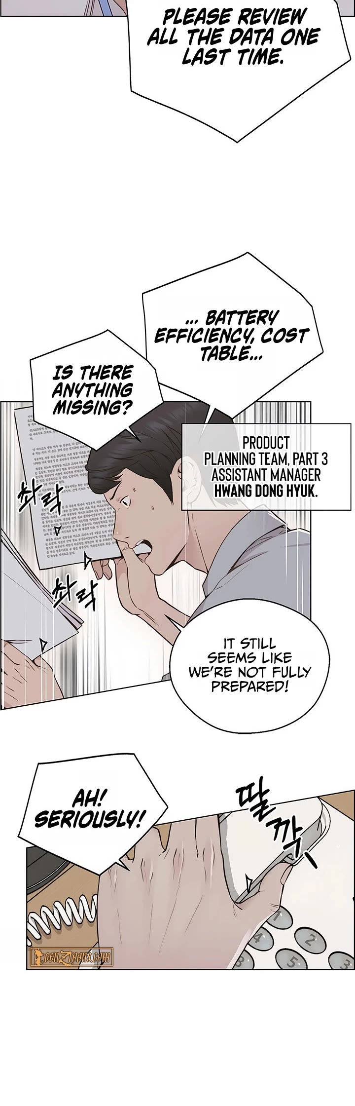 Real Man Chapter 207 page 3 - Chapter 207