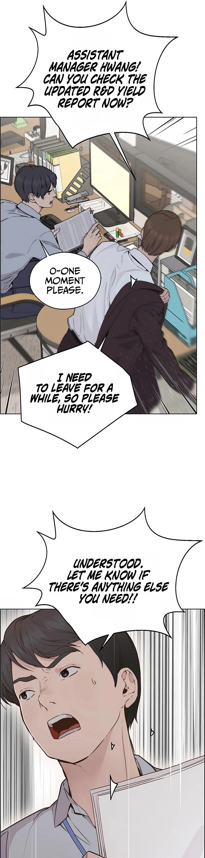 Real Man Chapter 207 page 4 - Chapter 207