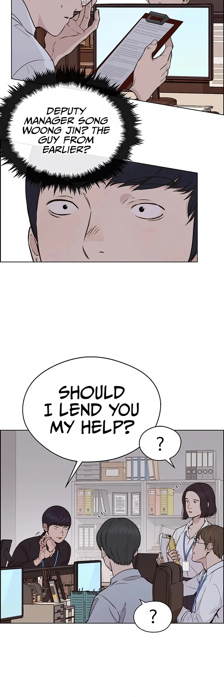 Real Man Chapter 207 page 43 - Chapter 207