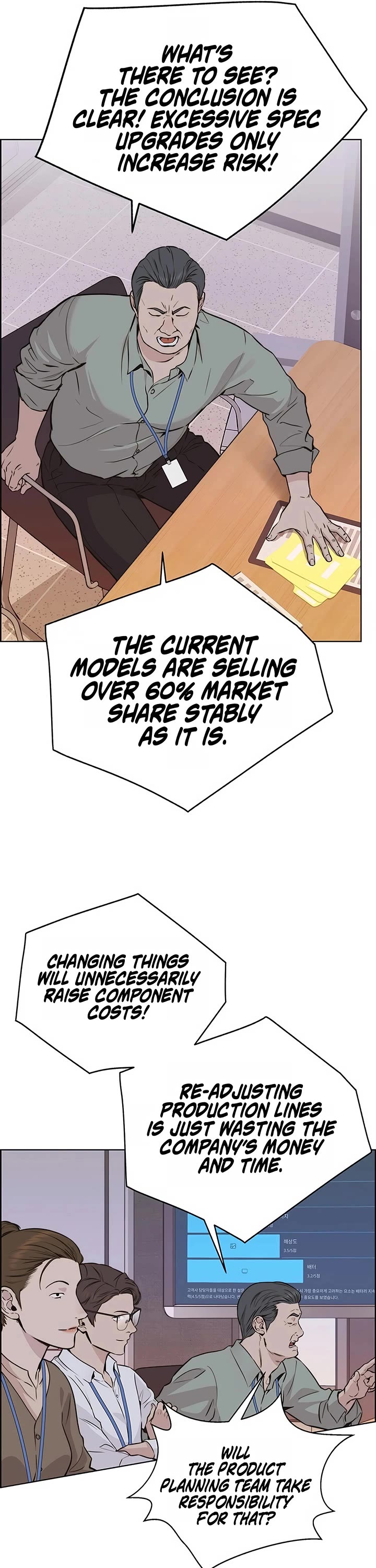 Real Man Chapter 207 page 47 - Chapter 207