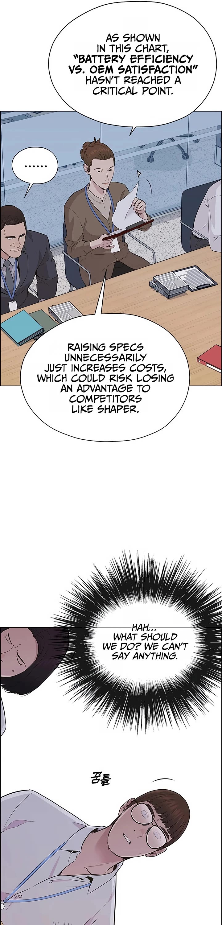 Real Man Chapter 207 page 53 - Chapter 207