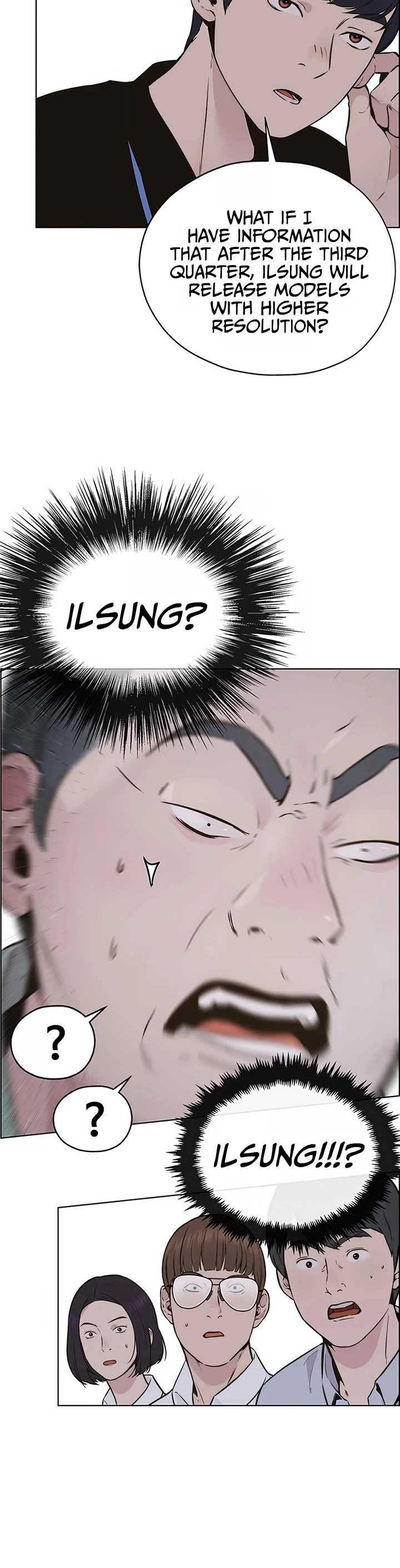 Real Man Chapter 207 page 58 - Chapter 207