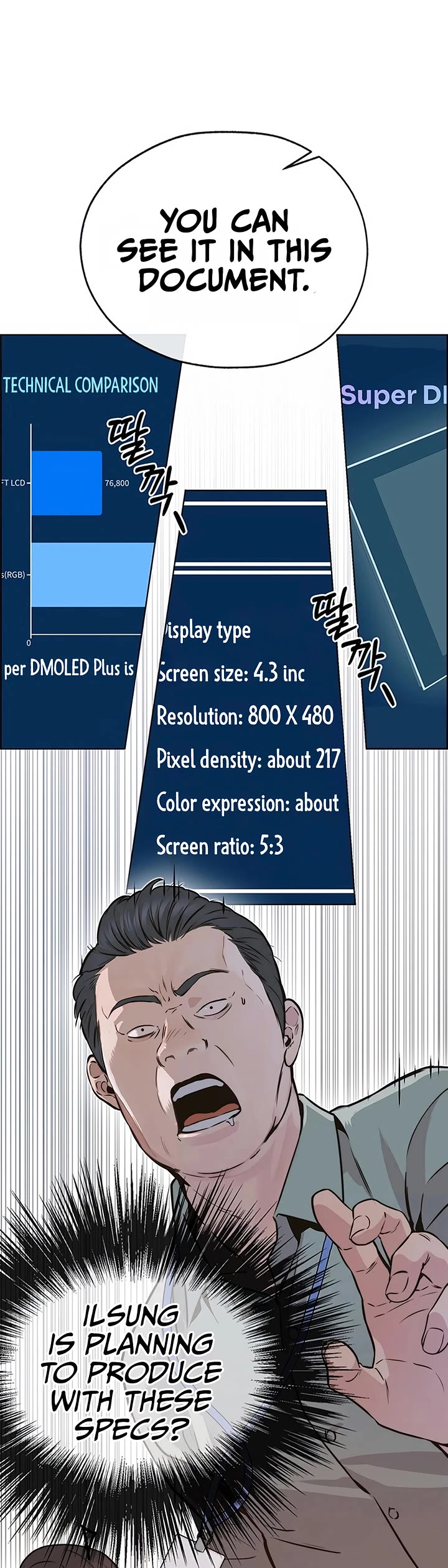 Real Man Chapter 207 page 60 - Chapter 207