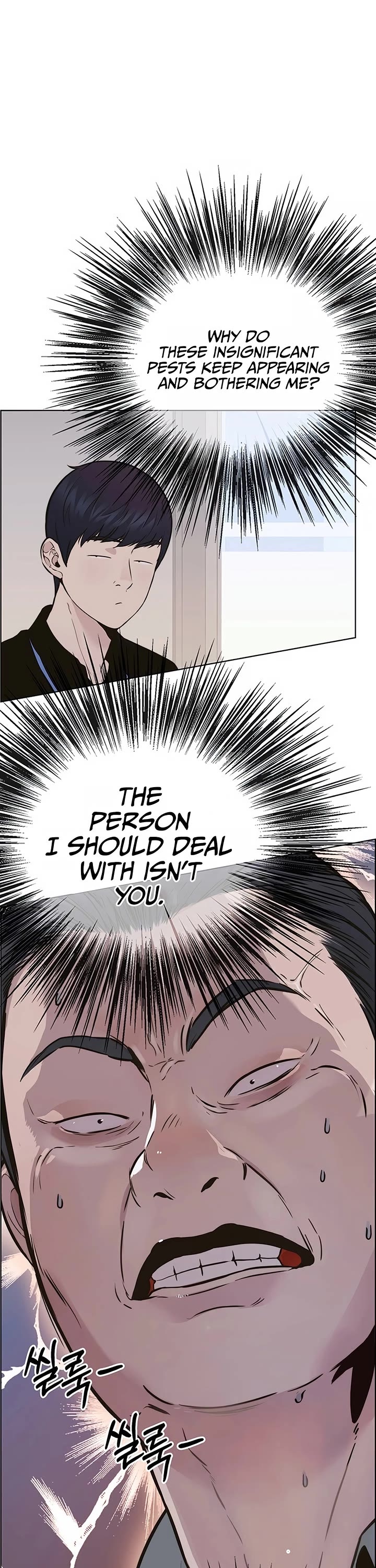 Real Man Chapter 207 page 72 - Chapter 207