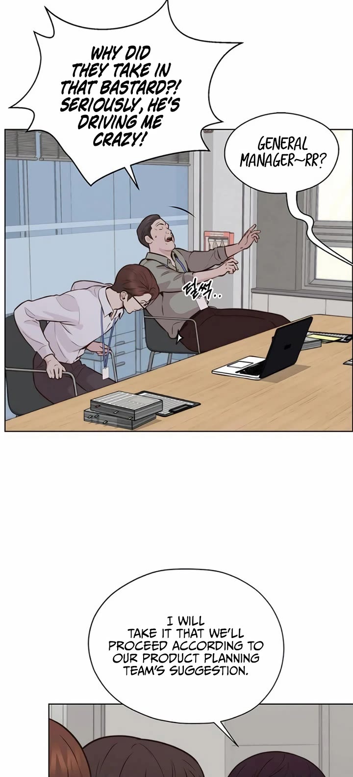 Real Man Chapter 208 page 12 - Chapter 208