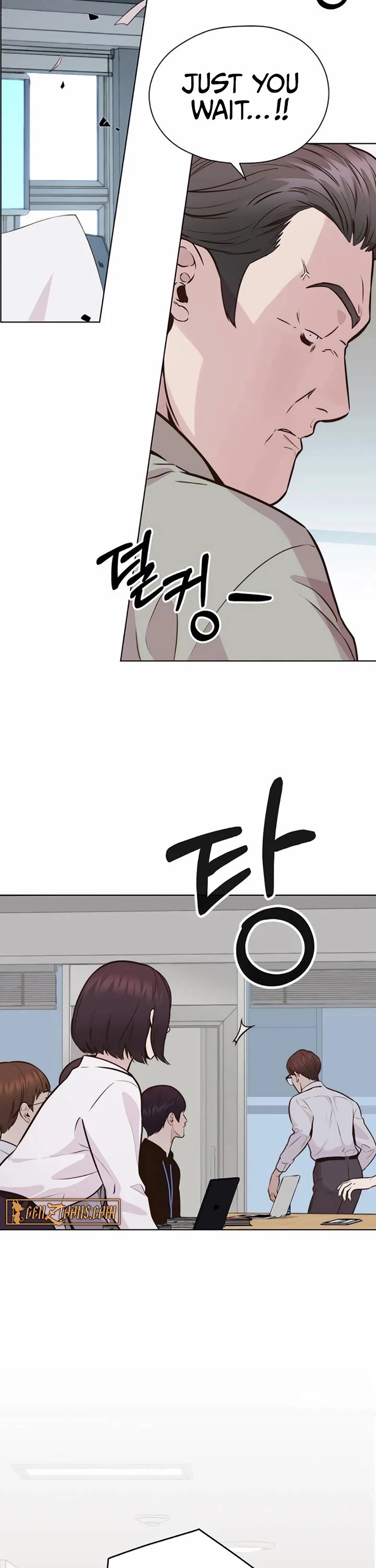 Real Man Chapter 208 page 15 - Chapter 208