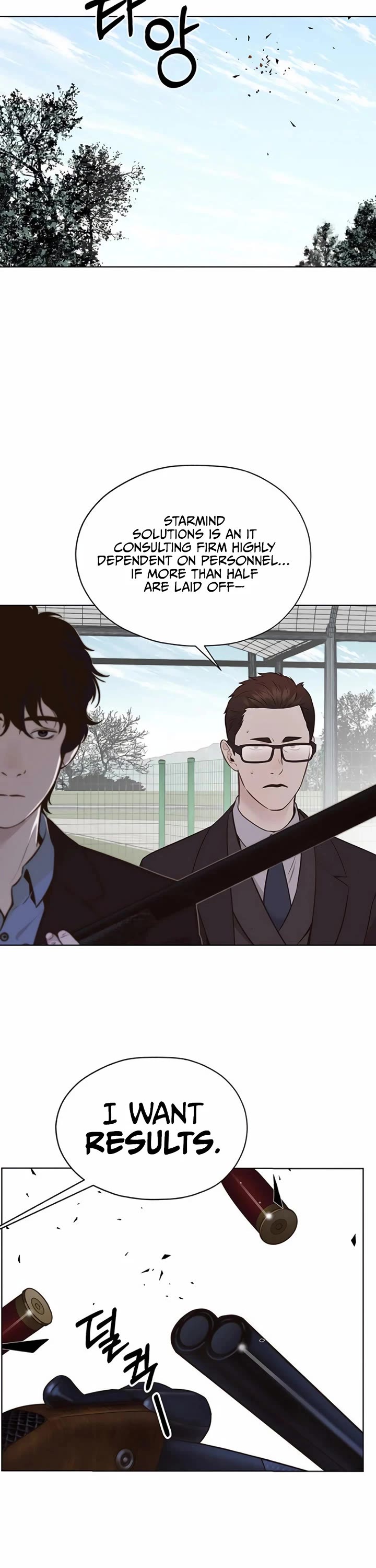 Real Man Chapter 208 page 22 - Chapter 208