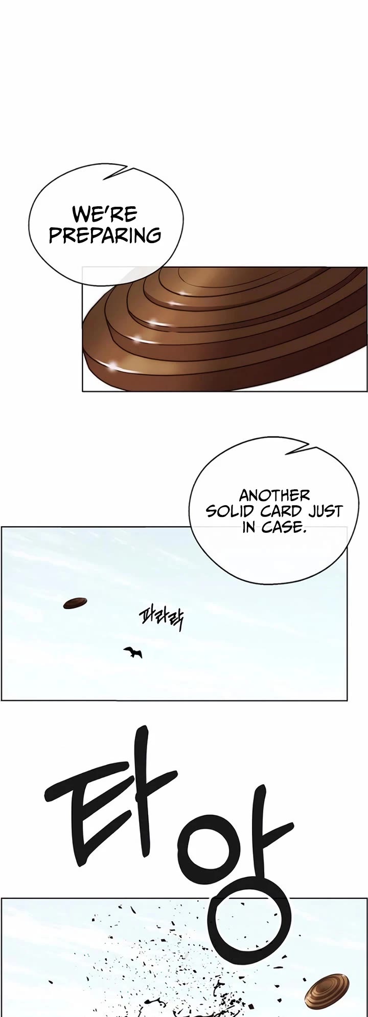 Real Man Chapter 208 page 29 - Chapter 208