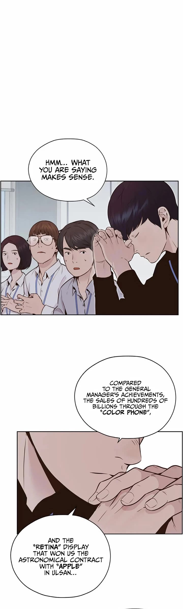 Real Man Chapter 208 page 3 - Chapter 208