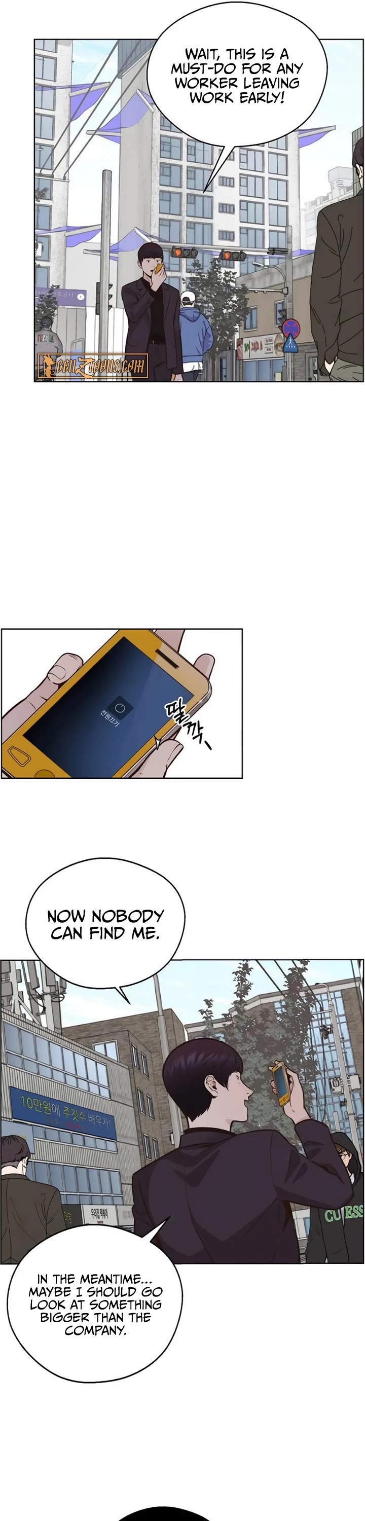 Real Man Chapter 208 page 37 - Chapter 208