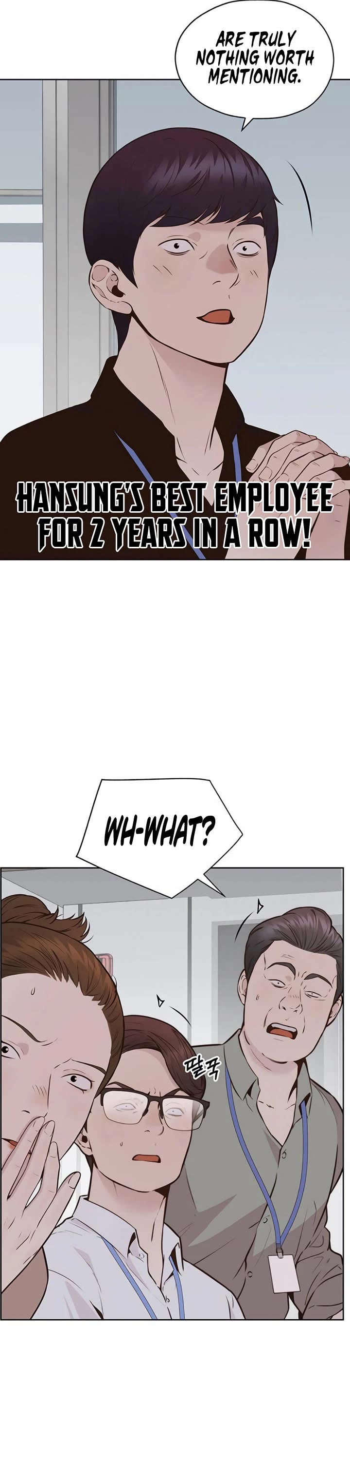 Real Man Chapter 208 page 4 - Chapter 208