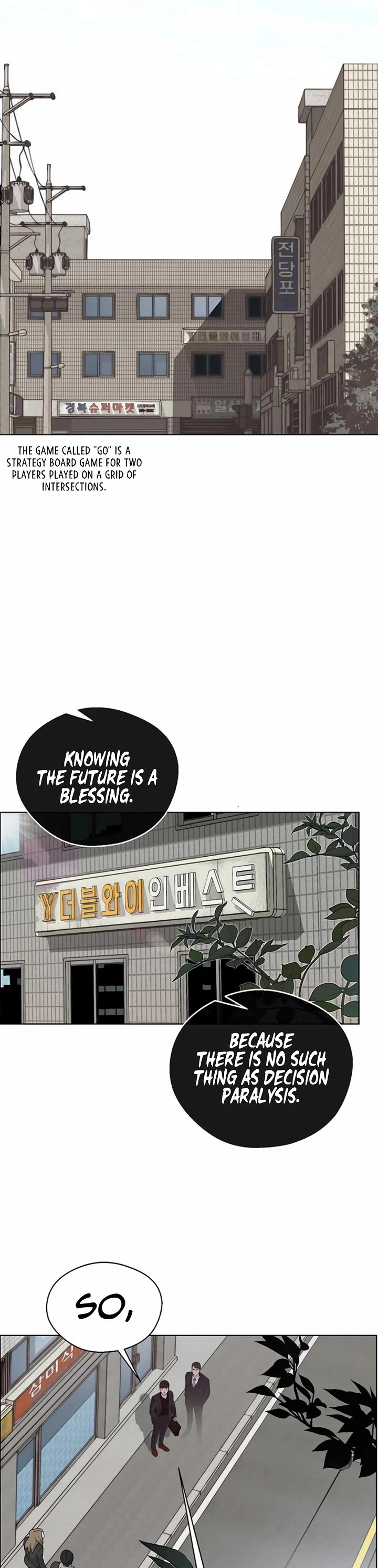 Real Man Chapter 208 page 41 - Chapter 208