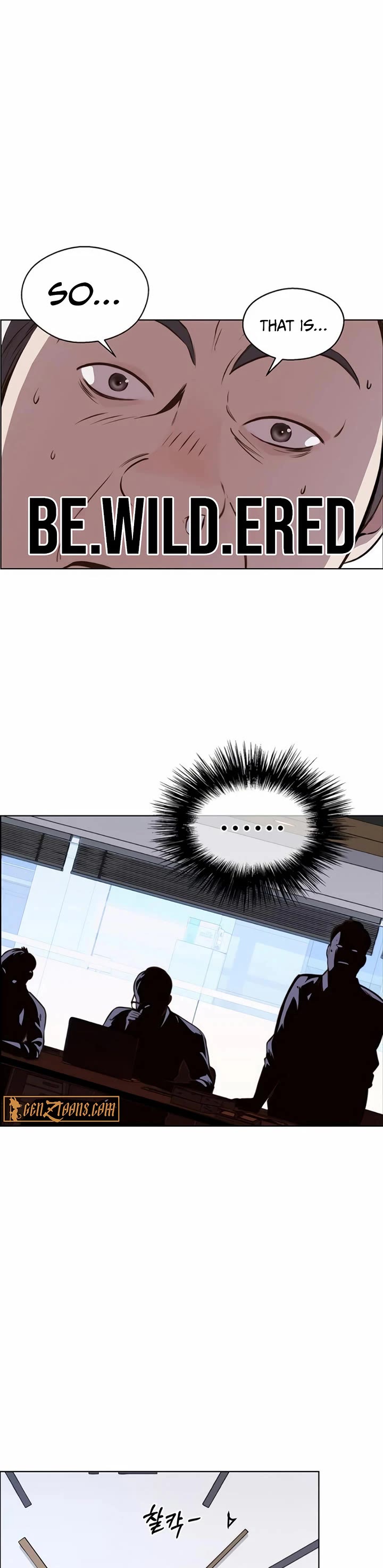 Real Man Chapter 208 page 5 - Chapter 208