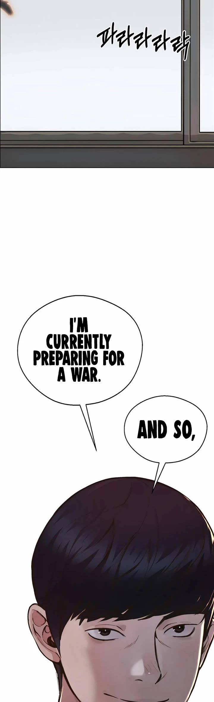 Real Man Chapter 208 page 56 - Chapter 208