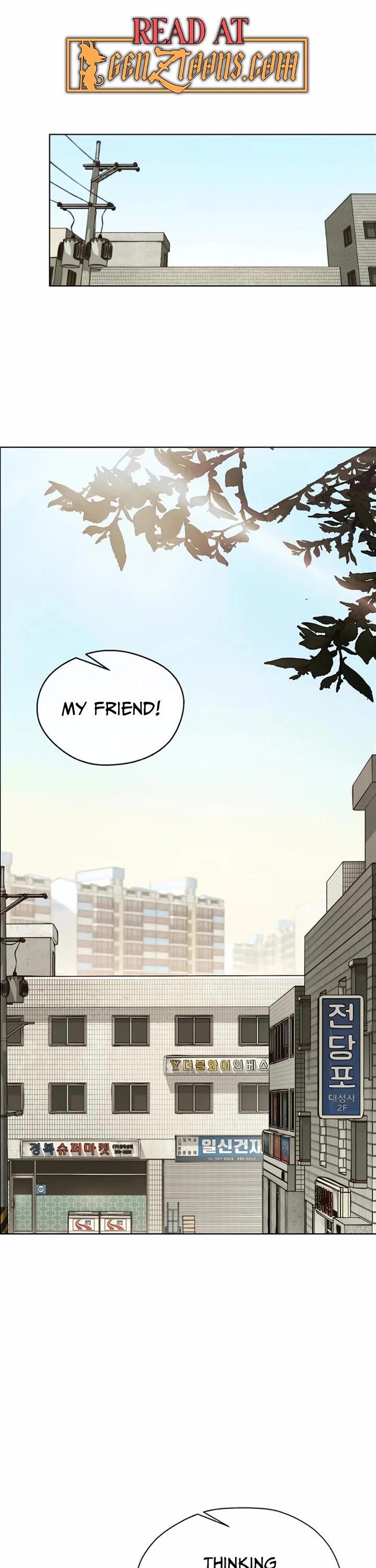 Real Man Chapter 209 page 1 - Chapter 209