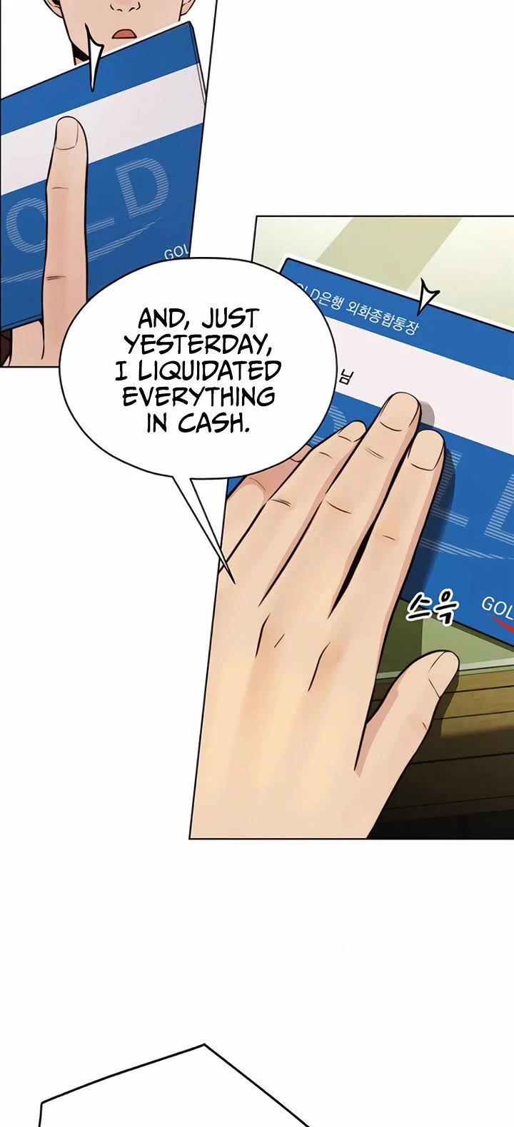 Real Man Chapter 209 page 12 - Chapter 209