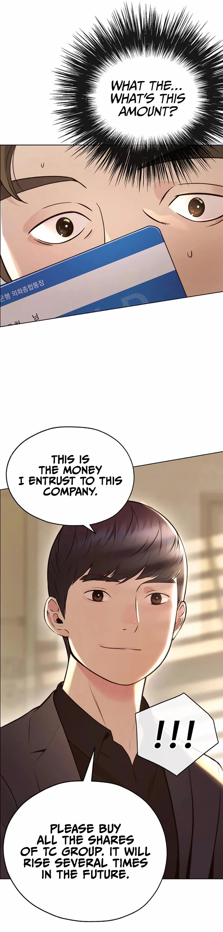 Real Man Chapter 209 page 14 - Chapter 209