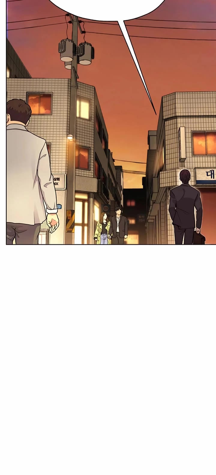 Real Man Chapter 209 page 22 - Chapter 209