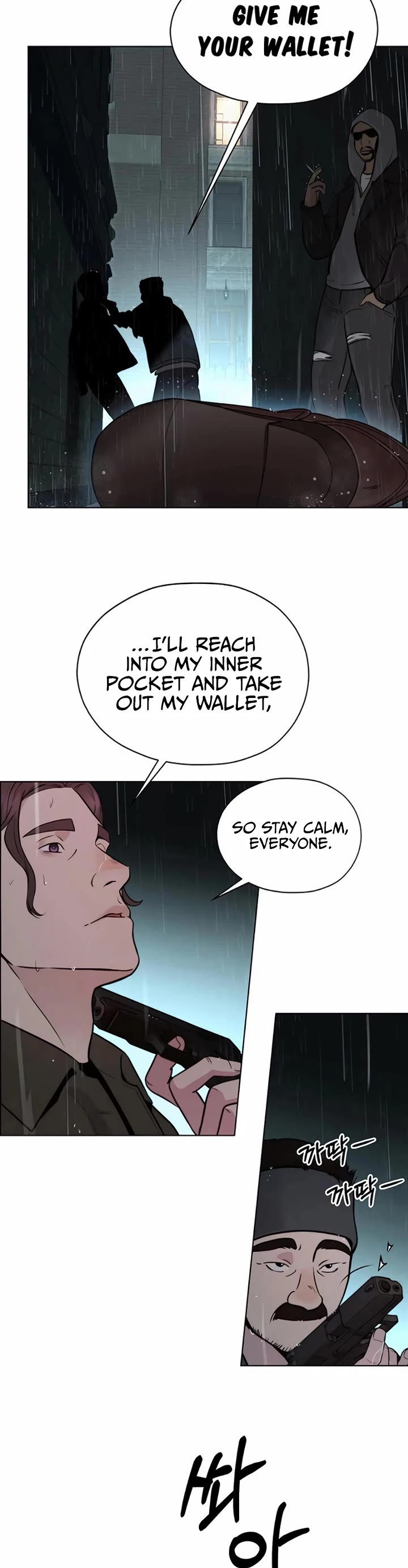 Real Man Chapter 209 page 29 - Chapter 209