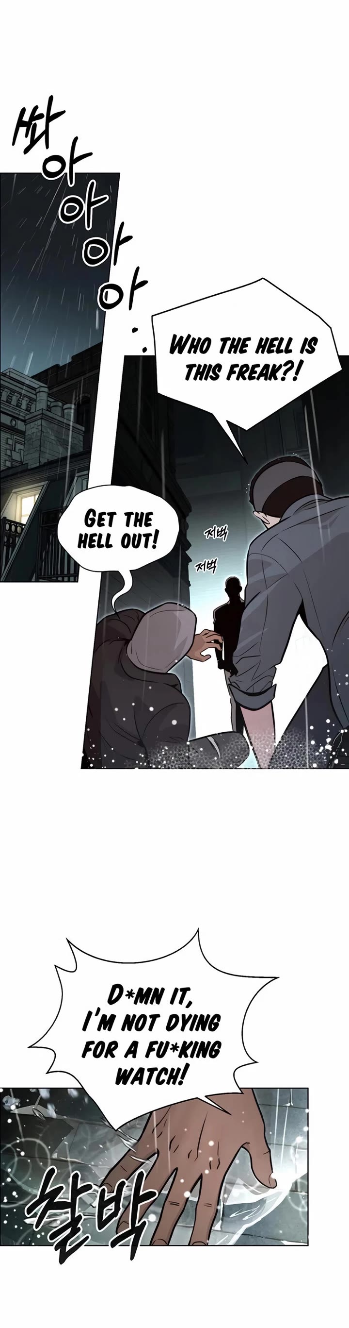 Real Man Chapter 209 page 37 - Chapter 209