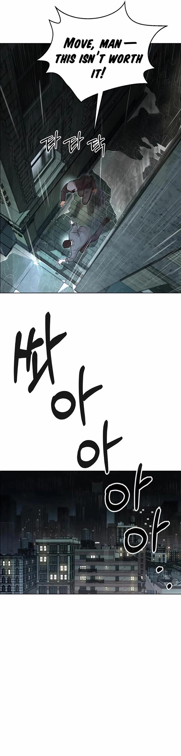 Real Man Chapter 209 page 38 - Chapter 209