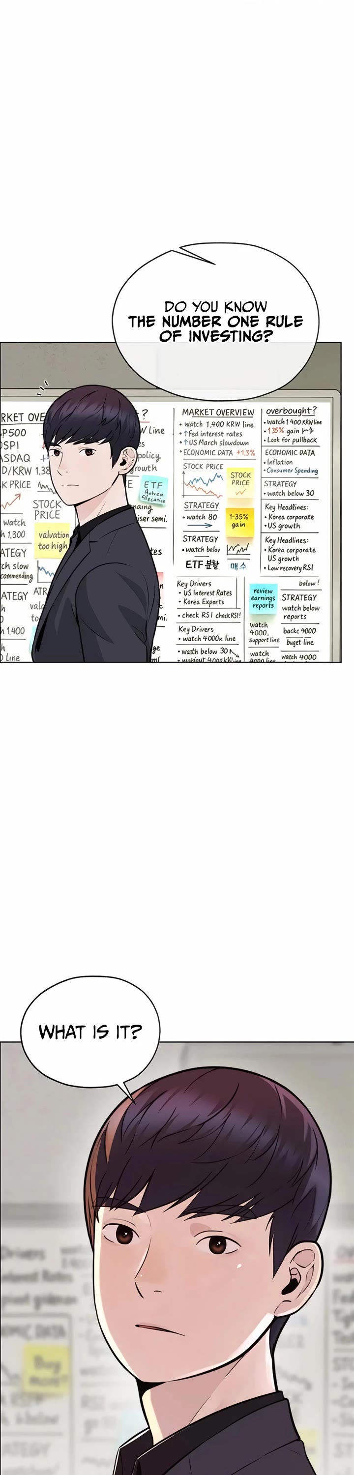 Real Man Chapter 209 page 4 - Chapter 209