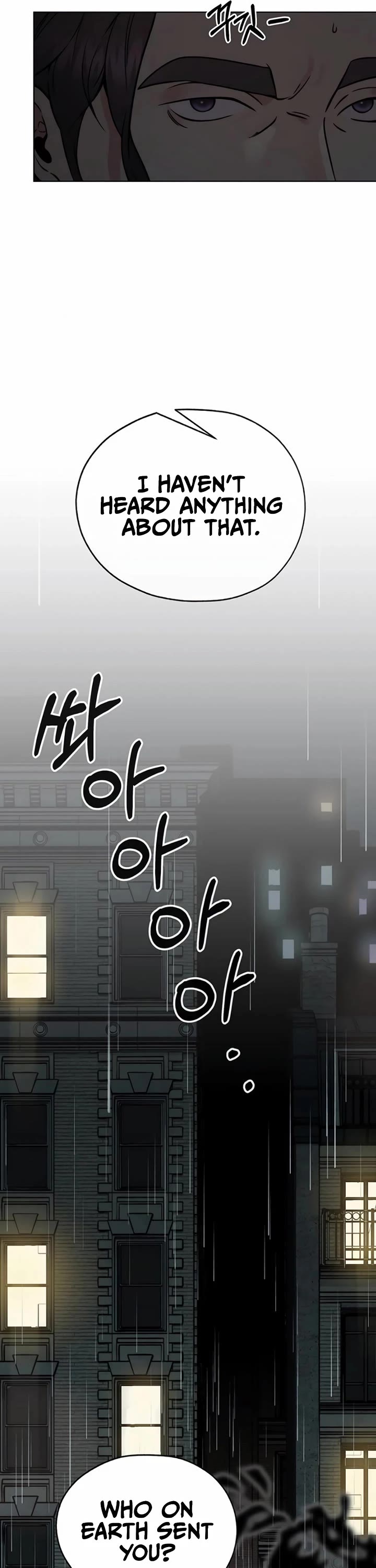 Real Man Chapter 209 page 41 - Chapter 209