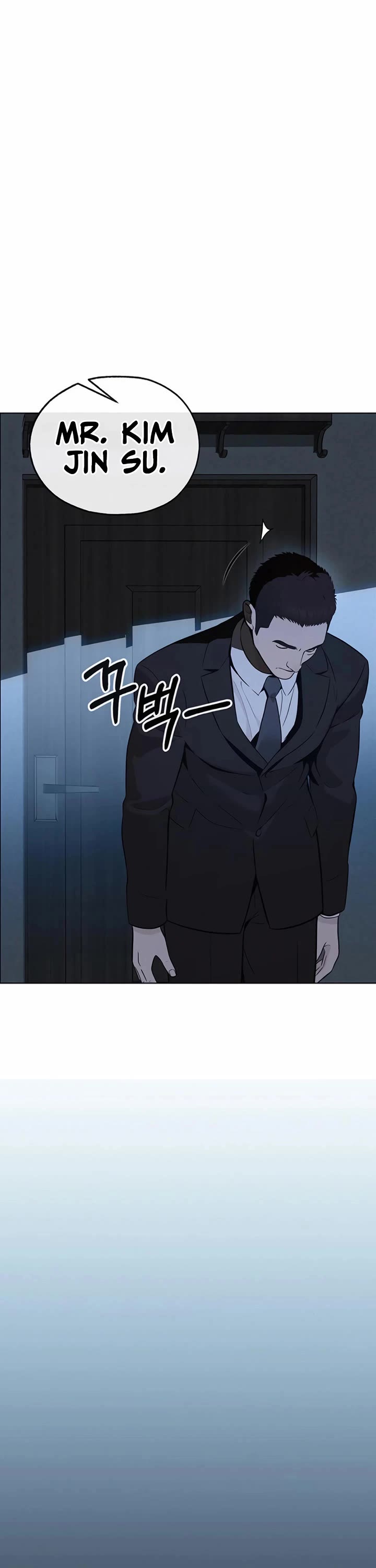 Real Man Chapter 209 page 48 - Chapter 209