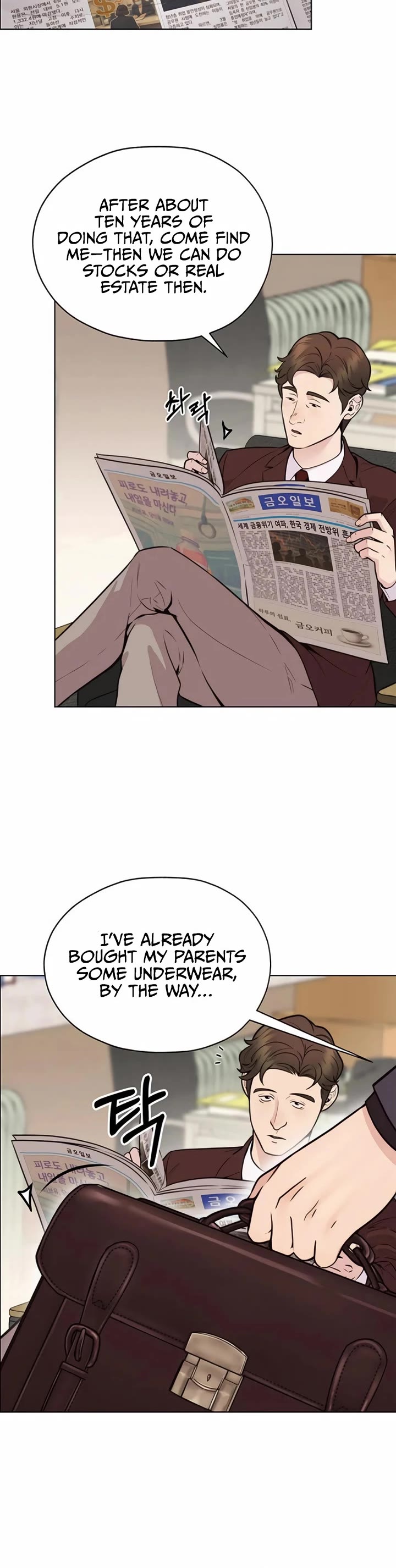 Real Man Chapter 209 page 6 - Chapter 209