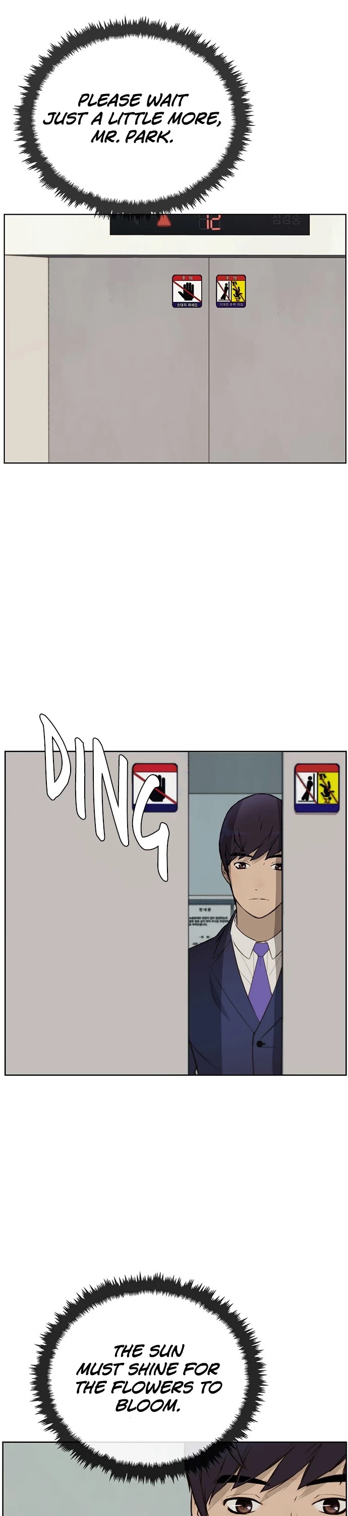 Real Man Chapter 21 page 31 - Chapter 21