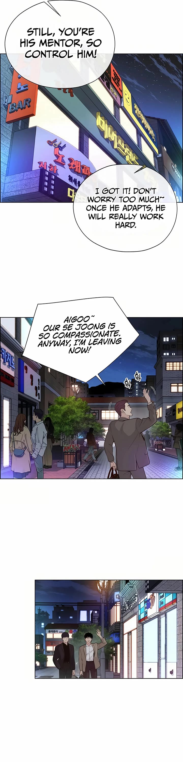 Real Man Chapter 210 page 25 - Chapter 210