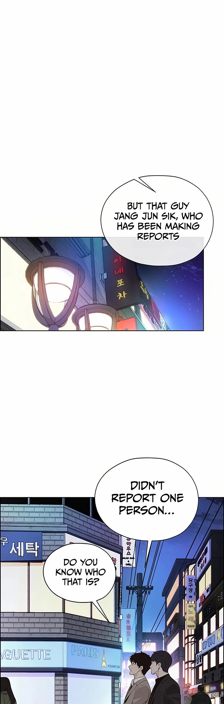 Real Man Chapter 210 page 26 - Chapter 210