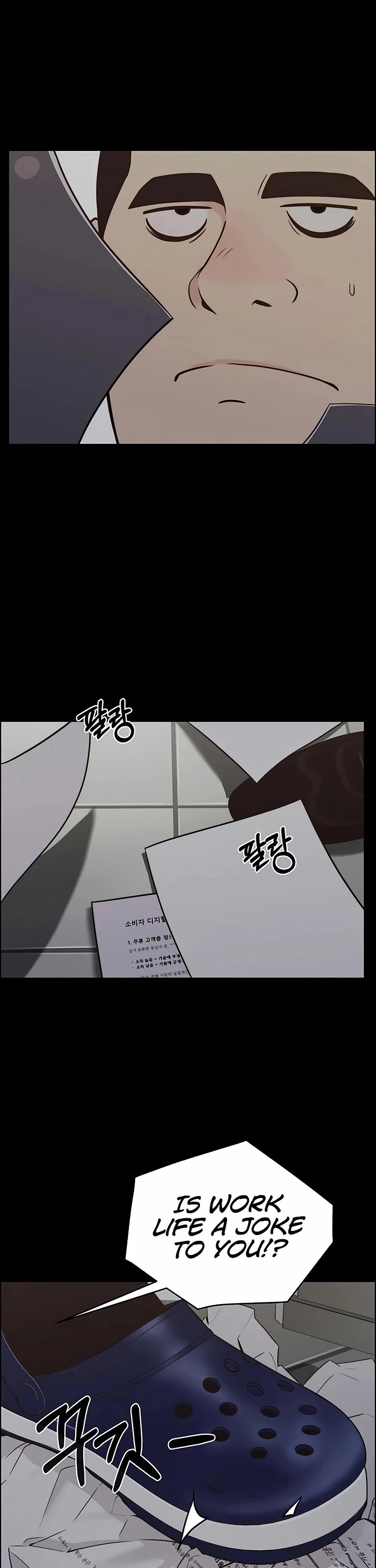 Real Man Chapter 210 page 35 - Chapter 210
