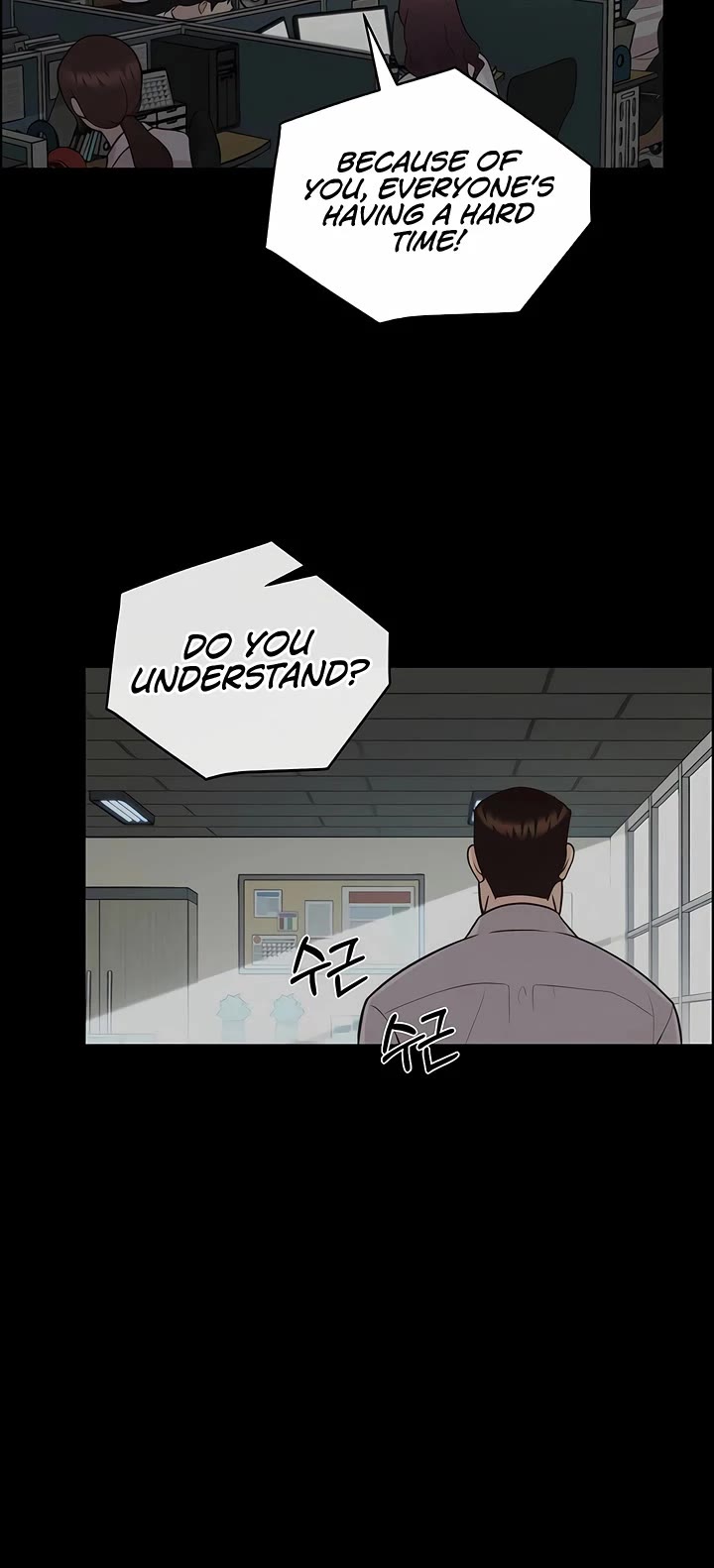 Real Man Chapter 210 page 37 - Chapter 210