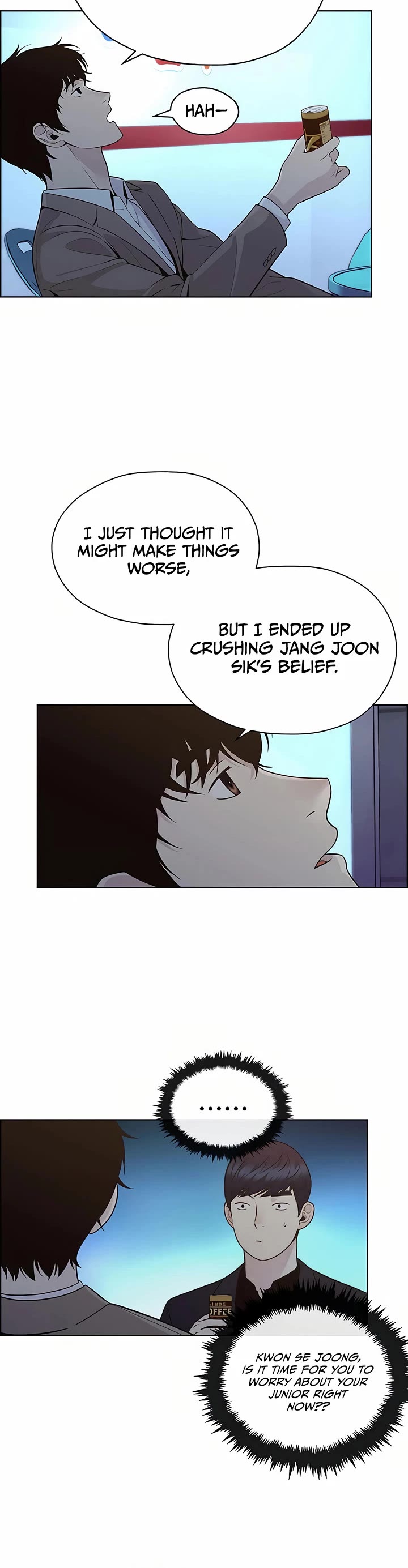Real Man Chapter 210 page 48 - Chapter 210