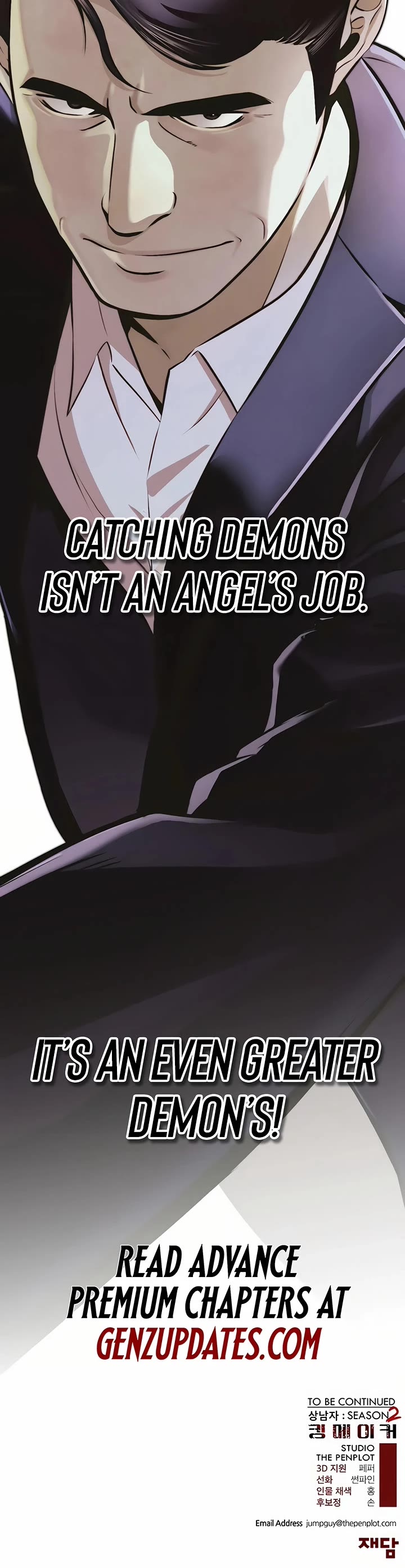Real Man Chapter 210 page 55 - Chapter 210