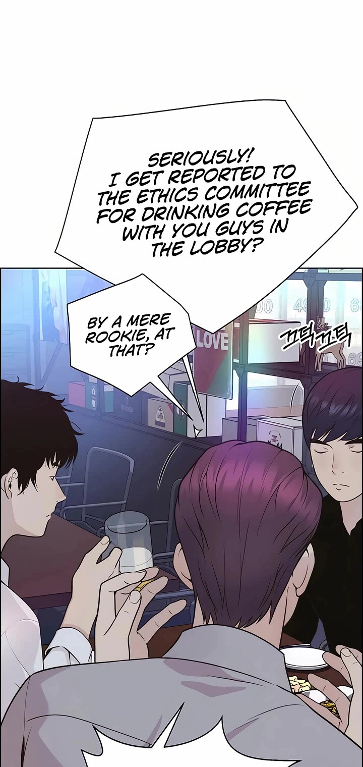 Real Man Chapter 210 page 9 - Chapter 210