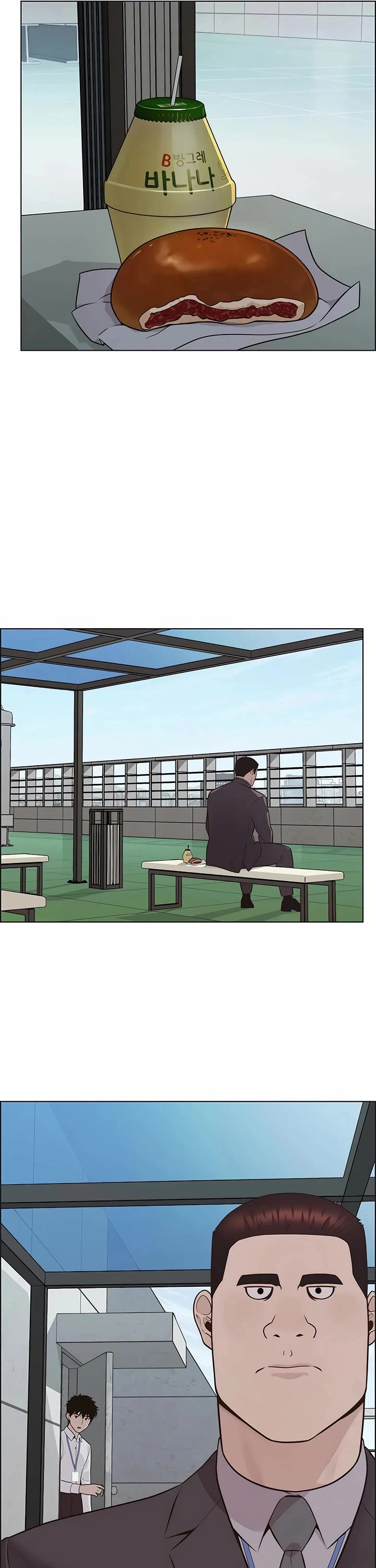 Real Man Chapter 211 page 10 - Chapter 211